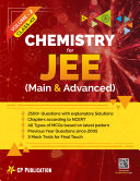 Chemistry for JEE (Main & Advanced) Volume 2 (Class XII) by Career Point, Kota [Pdf/ePub] eBook