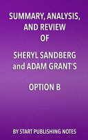 谢丽尔·桑德伯格和亚当·格兰特的B选项分析与评述