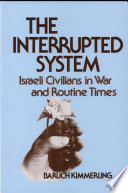 The Interrupted System Book