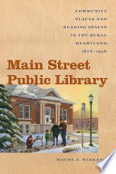 Main Street Public Library