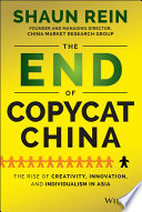 The End of Copycat China