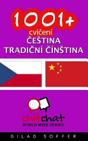 1001+ Exercises Czech - Traditional Chinese