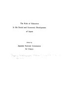 The Role of Education in the Social and Economic Development of Japan
