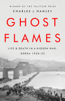 Ghost Flames [Pdf/ePub] eBook