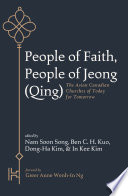 People of Faith  People of Jeong  Qing 