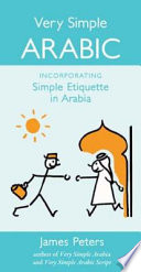Very Simple Arabic
