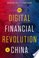 The Digital Financial Revolution in China Book