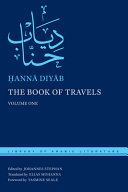 The Book of Travels Book