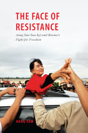 Aung San Suu Kyi Books, Aung San Suu Kyi poetry book