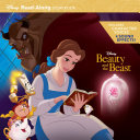 Read Pdf Beauty and the Beast Read-Along Storybook