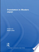 Translation in Modern Japan