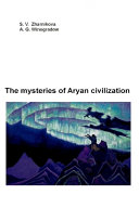 The Mysteries Of Aryan Civilization