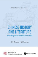 Chinese History and Literature