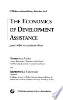 The Economics of Development Assistance