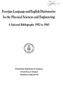 Foreign-language and English Dictionaries in the Physical Sciences and Engineering