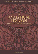 The Analytical Lexicon to the Greek New Testament Book