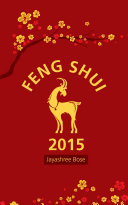 Feng shui 2015