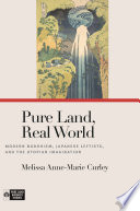 Pure Land  Real World