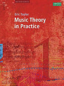 音乐理论与实践(1