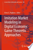 Imitation Market Modeling in Digital Economy