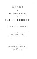 The Romantic Legend of Sâkya Buddha