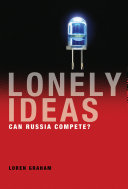 Lonely Ideas