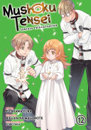 Mushoku Tensei  Jobless Reincarnation  Manga  Vol  12 Book