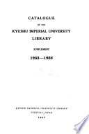 Catalogue of the Kyushu Imperial University Library. Supplement. 1-3