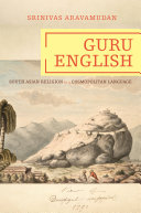 Guru English [Pdf/ePub] eBook