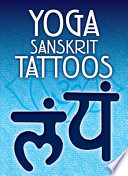 Yoga Sanskrit Tattoos