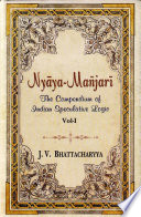 Nyaya-Manjari PDF Book By J.V. Bhattacharyya