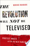 The Revolution Will Not be Televised Book