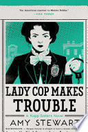 Lady Cop Makes Trouble Book
