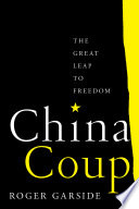 China Coup Book