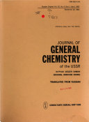 Journal of General Chemistry of the USSR in English Translation