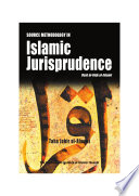 Source Methodology in Islamic Jurisprudence