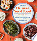 Chinese Soul Food Book