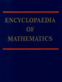 Encyclopaedia of Mathematics  Supplement III
