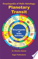 Encyclopedia of Vedic Astrology  Planetary Transit Book