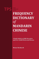 TPS Frequency Dictionary of Mandarin Chinese