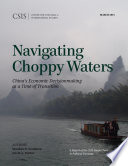 Navigating Choppy Waters Book PDF