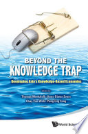 Beyond the Knowledge Trap Book
