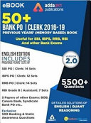 50+ Bank PO and Clerk 2016-18 Previous Years' Memory Based Papers eBook