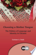 choosing-a-mother-tongue