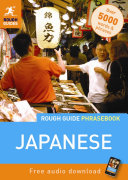Rough Guide Phrasebook: Japanese