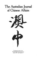 The Australian Journal of Chinese Affairs