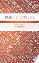Poetic Symbol PDF Book By Udo Nwabueze Agomoh
