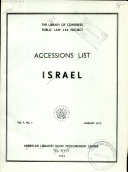 Accessions List  Israel