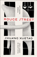 Rouge Street Pdf/ePub eBook