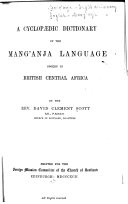 A Cyclopaedic Dictionary of the Mang'anja Language